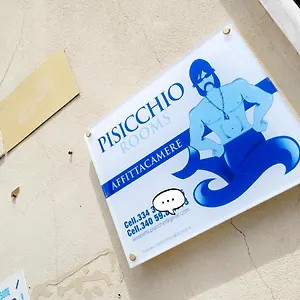 Apartament Pisicchio, Fiumicino